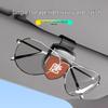 BYD Tang dm-i EV Glasses Clip for Car Interior Sun Glasses Holder