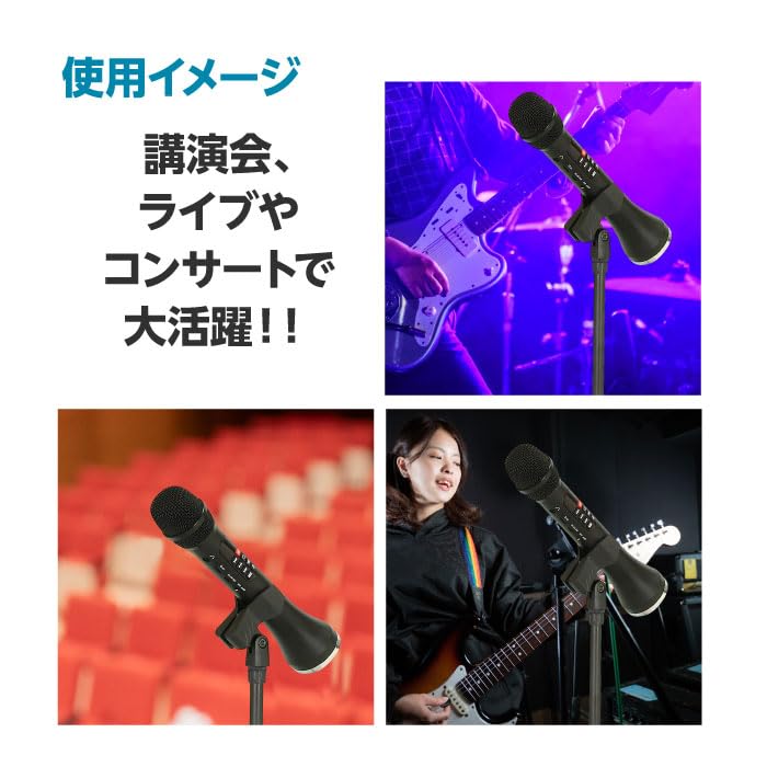 Artec Floor-Standing Microphone Stand 91885, Adjustable Height, Tabletop, for Speeches, Lectures, and Live Performances, Hands-Free