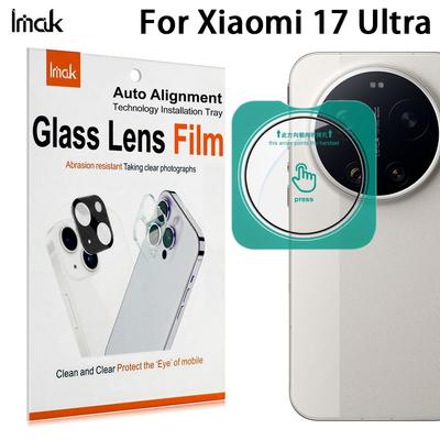 For Xiaomi MI 17 Ultra 5G By Leica Glass IMAK High Definition Glass Lens Film Self-positioning Version