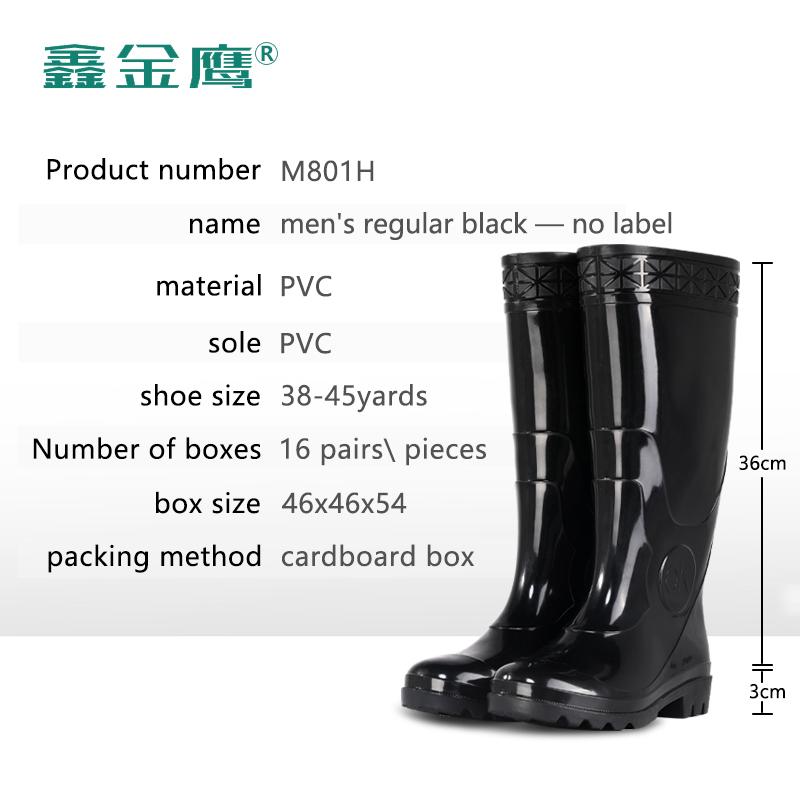 

Высококачественные водонепроницаемые резиновые сапоги, заводские магазины, нескользящая износостойкая подошва, резиновые резиновые сапоги оптом, wellington 39&8 чёрный