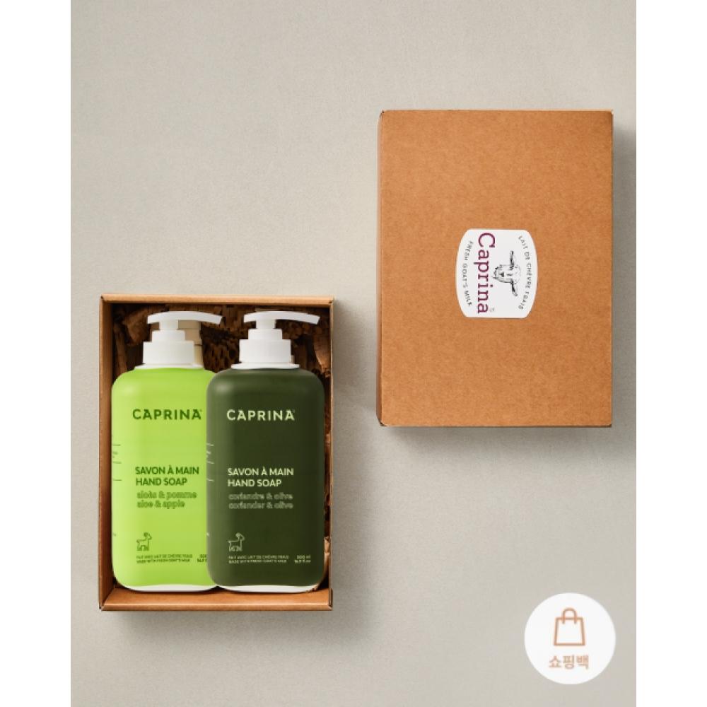 

Подарочный набор Caprina: жидкое мыло для рук со свежим козьим молоком, 1000 мл. Aloe apple + coriander olive scent