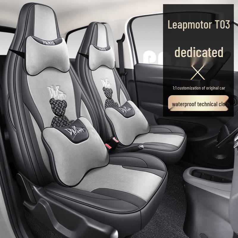 Leapmotor T03 Universal Cartoon Car Seat Cover - Full Coverage, All-Season Tech Fabric.