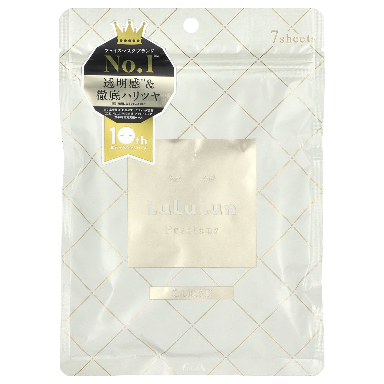

Precious Clear, Beauty Sheet Mask, White 4Ks, 7 Sheets, 108Ml(3.65Fl Oz)