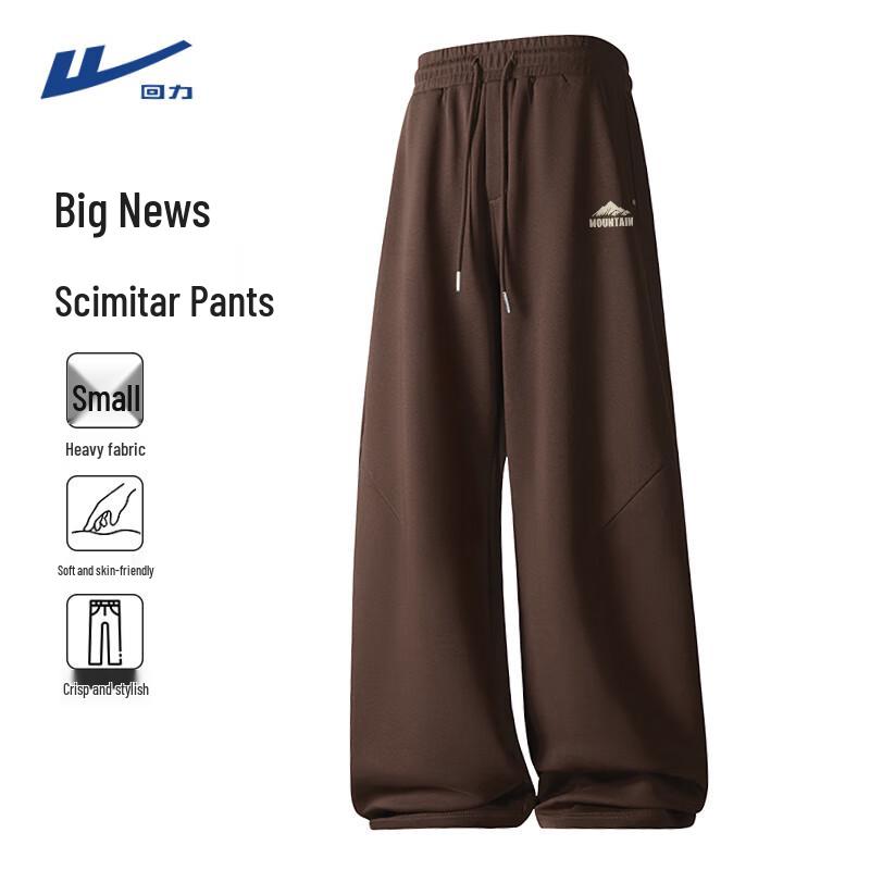 Warrior Men s American Trend Straight-Leg Casual Pants 2XL
