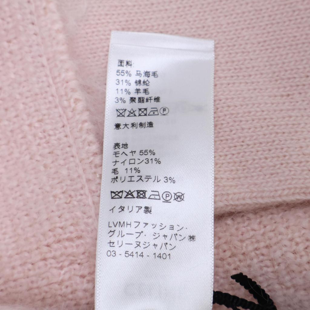 Celine Domestic Regular 23AW 2A43Y270R Chasseur Jacket Brushed Mohair Knit Jacket M Pale pinkUsed