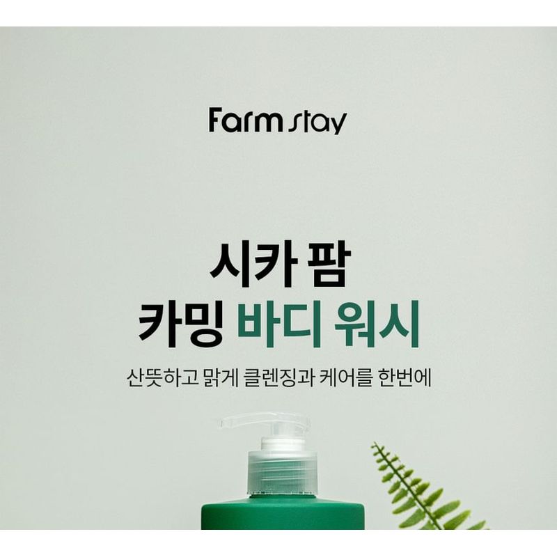 Farm Stay - Cica Farm Calming Body Wash