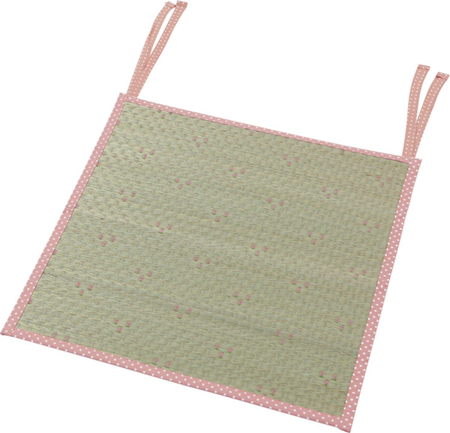

Chair cover Lobelia 44x50cm (Rose) approx.