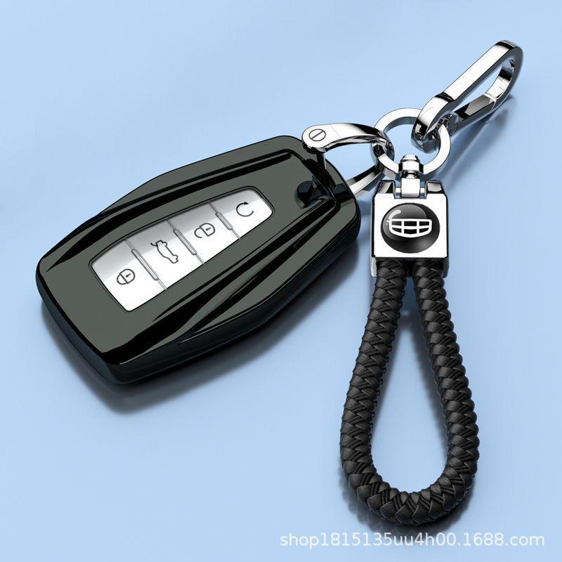 Key Cover Shell for Geely Binyue, Binrui, Emgrand GS, Vision X6, and Boyue - Unisex Design