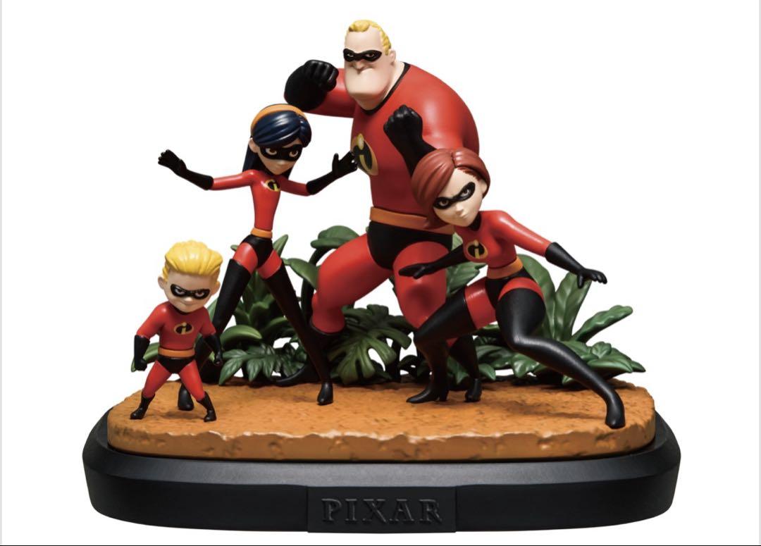 

[USED] Pixar Ichiban Kuji B Prize Mr. Incredible