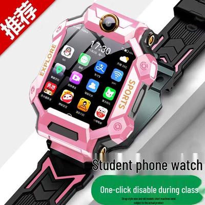 Hua Jing Ling Z8 Kids Smart Phone Watch (CN Version)
