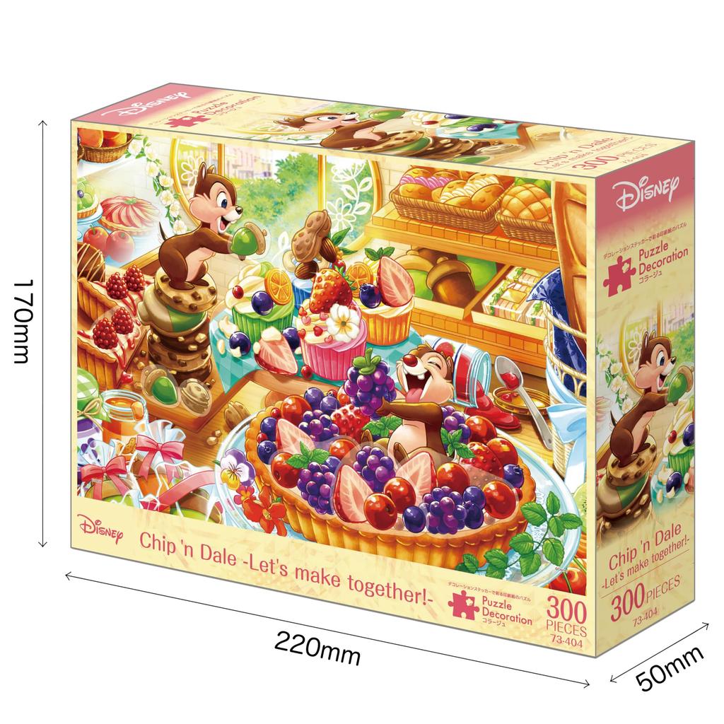 Epoch Jigsaw Puzzle Disney Chip Dale Make Decoration Includes and Decorative Stickers 300-Piece 'n -Let's Together!- (Puzzle Collage) (26x38cm) 73-404