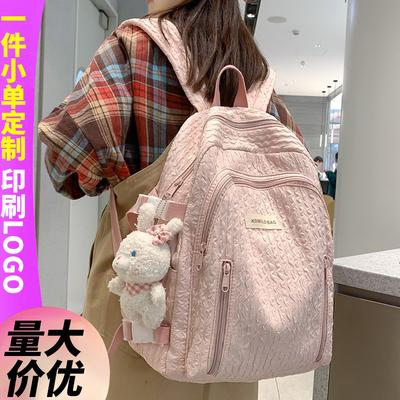 Mochila escolar estudante universitária menina fofa de alto valor estudante do ensino fundamental estudante do ensino médio
