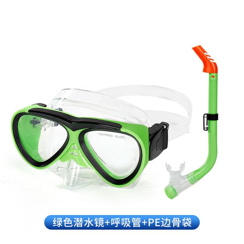 New children's diving goggles, breathing tube PE edge bone bag set, swimming diving goggles.