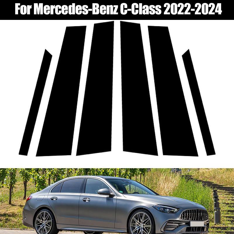6Pcs Glossy Black Car Pillar Posts Door Window B C Column Trim Stickers Exterior Parts For Mercedes-Benz C-Class 2022 2023 2024