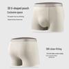 Mao Ren Herren Goji Beere Antibakterielle Bambusfaser Boxershorts 4er-Pack