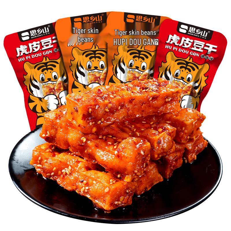 Sixiangshan Spicy Tiger Skin Dried Tofu Snacks