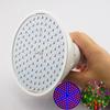 8W 126 Led Full Spectrum Led Plant Grow Light for Indoor Plants Bulbs E27 Lamp Room Flower Greenhouse Vegetable Growing