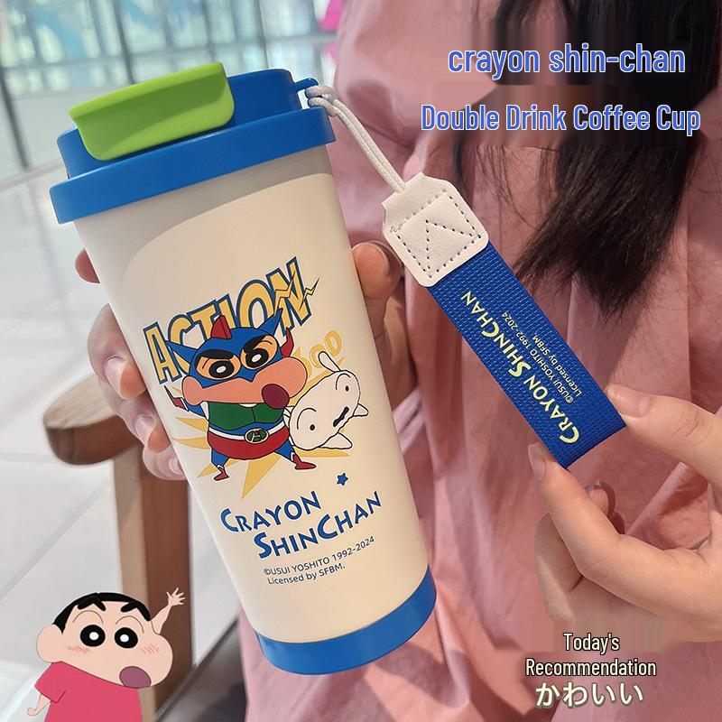 2024 Crayon Shin-chan Isolierter Stroh-Kaffeebecher für Frauen - Niedlicher Doppel-Trink-Bürobecher