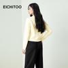 Elegant Detachable Scarf Knit Sweater