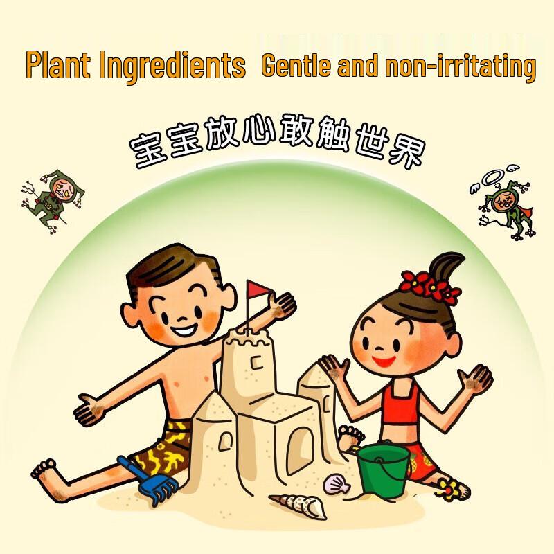 Lion King Fun Clean Lemon Scent Antibacterial Foam Hand Soap Refill