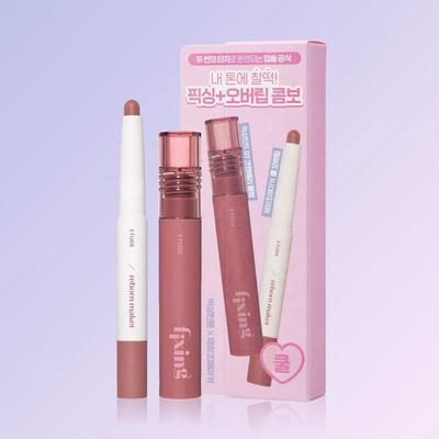 [Spezial-Set] Fixing Tint x Reinventive Make-up Over Lippenstift-Set / Schafft voluminöse Lippen