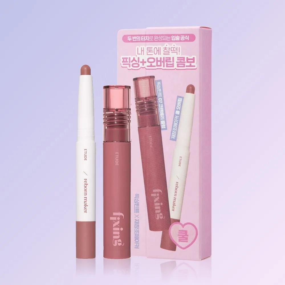 

[Special Set] Fixing Tint x Reinventive Maker Over Lip Pencil Set / Creates Voluminous Lips Cool set