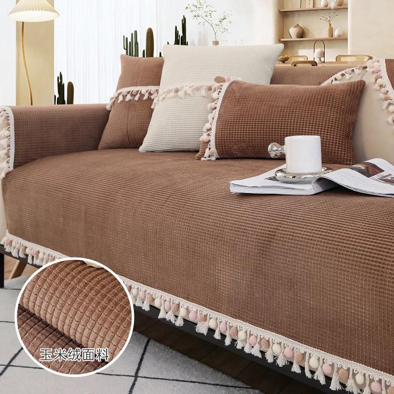 

Утолщенный тканевый чехол для дивана в форме буквы I, чехол для сиденья, полотенце для дивана, пылезащитный чехол для полотенец, диваны для гостиной, декор для стула, коврик 70x70