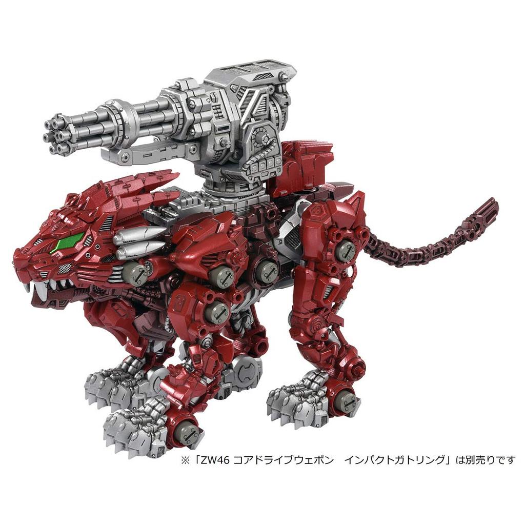 ZOIDS Zoids Wild ZW45 Burning Liger