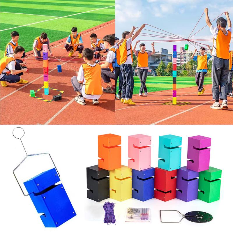 building building toys Team collaboration game Tower style outdoor sports toy Team game Adult and kid's sensory sport Party game