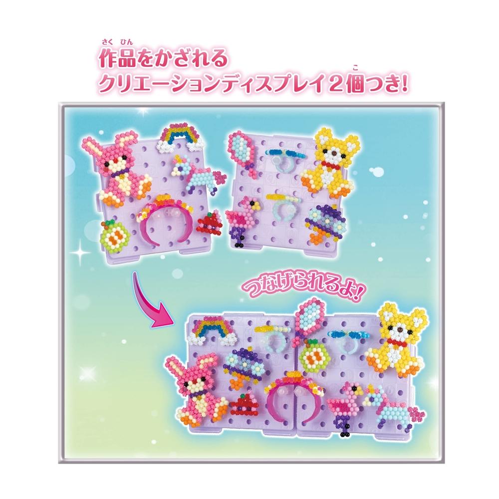 Aquabeads [Aquabeads DX Carry Bag] AQ-S91