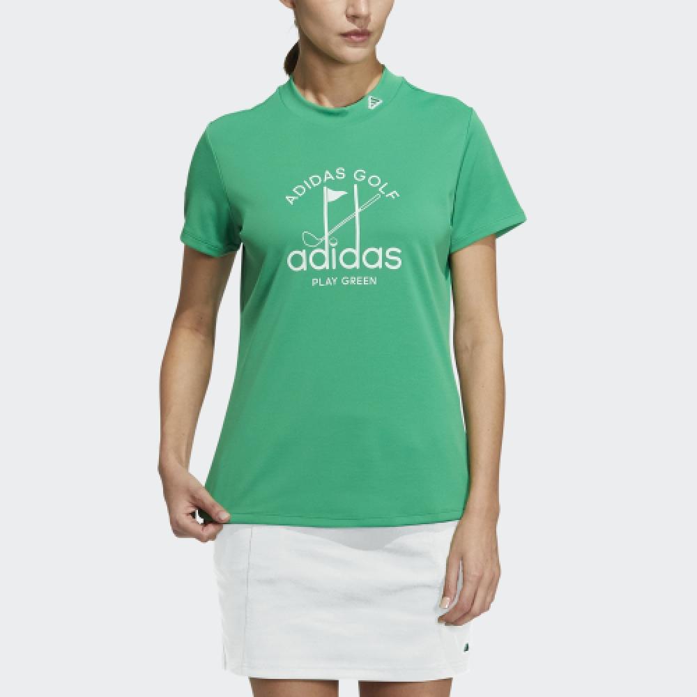 

Adidas Golf Aero Ready Play Green Mock Neck Shirt Hs9028 AXS