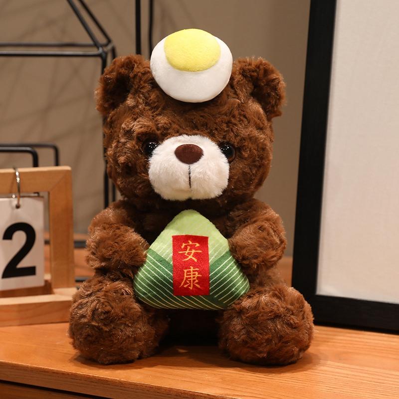 1p 23cm Cute Graduate Dr. Bear Plush Toy 4 Styles Stuffed Bear Kawaii Toys Funny Graduation Gift Home Decor
