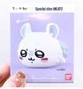 Cartoon Chiikawa Self-Deprecating Bear & Usagi Figurines - Blind Box Decorative Collectibles.