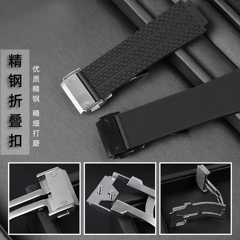 For HUBLOT BIG BANG Classic Fusion Series 25*19mm or 25*17mm Waterproof Men's Silicone Watch Strap Black Watch Accessories Band