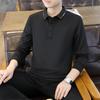 Autumn New Men's Long-sleeved T-shirt Business Lapel Men's Polo Shirt Men's Style