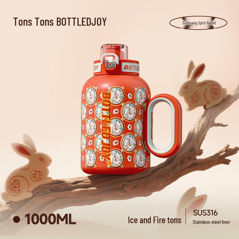 TonTon 1000ml 316 Stainless Steel Dual-Drink Insulated Bottle