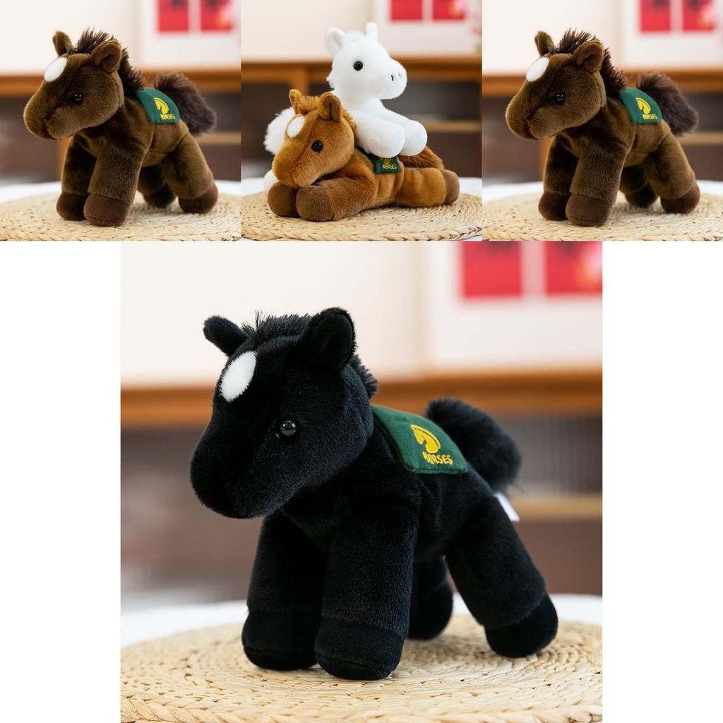 Plush Pony Toy With Pp Cotton Filling For Kid Room Decor And Comfort