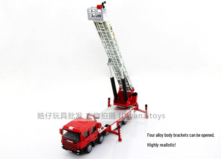 KDW625012 Alloy Fire Truck Model Toy with Ladder
