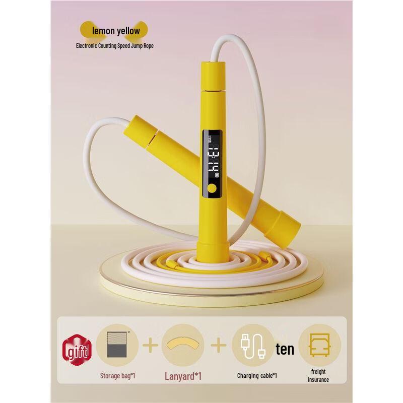 Student Exam Physical Training Jump Rope