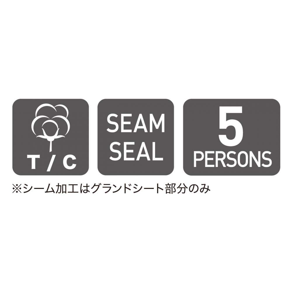 Ogawa Outdoor Camping Inner Tent Apollon 5 Person Inner TC Light Gray X Dark Brown 3517