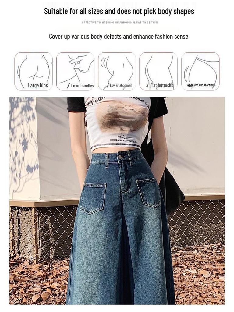 Plus Size Retro Frayed Wide-Leg Denim Skirt for Pear-Shaped Women - High Waist, Slimming Flared Design for Spring and Autumn.