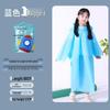 Children's Disposable Extended One-Piece EVA Raincoat with Backpack Cape