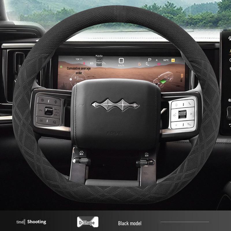 

2023 Fangchengbao Leopard 5 Steering Wheel Cover – Suede Navigator & Yunyan Flagship Edition, Winter Handlebar Cover. Default