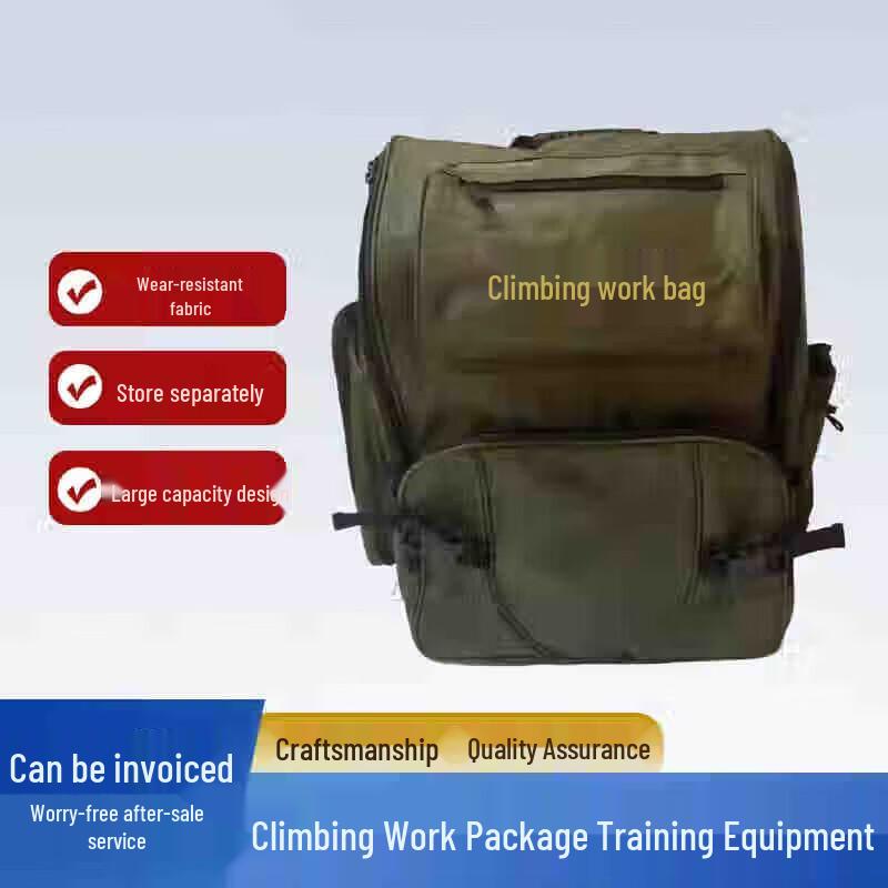 Deluxe Outdoor Climbing Equipment Set