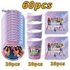 Kpop K&Katseye Birthday Party Decoration Plate Cup Banner Balloon for Girl Party Favor Idol Fans Gift Baby Shower Event Supplies