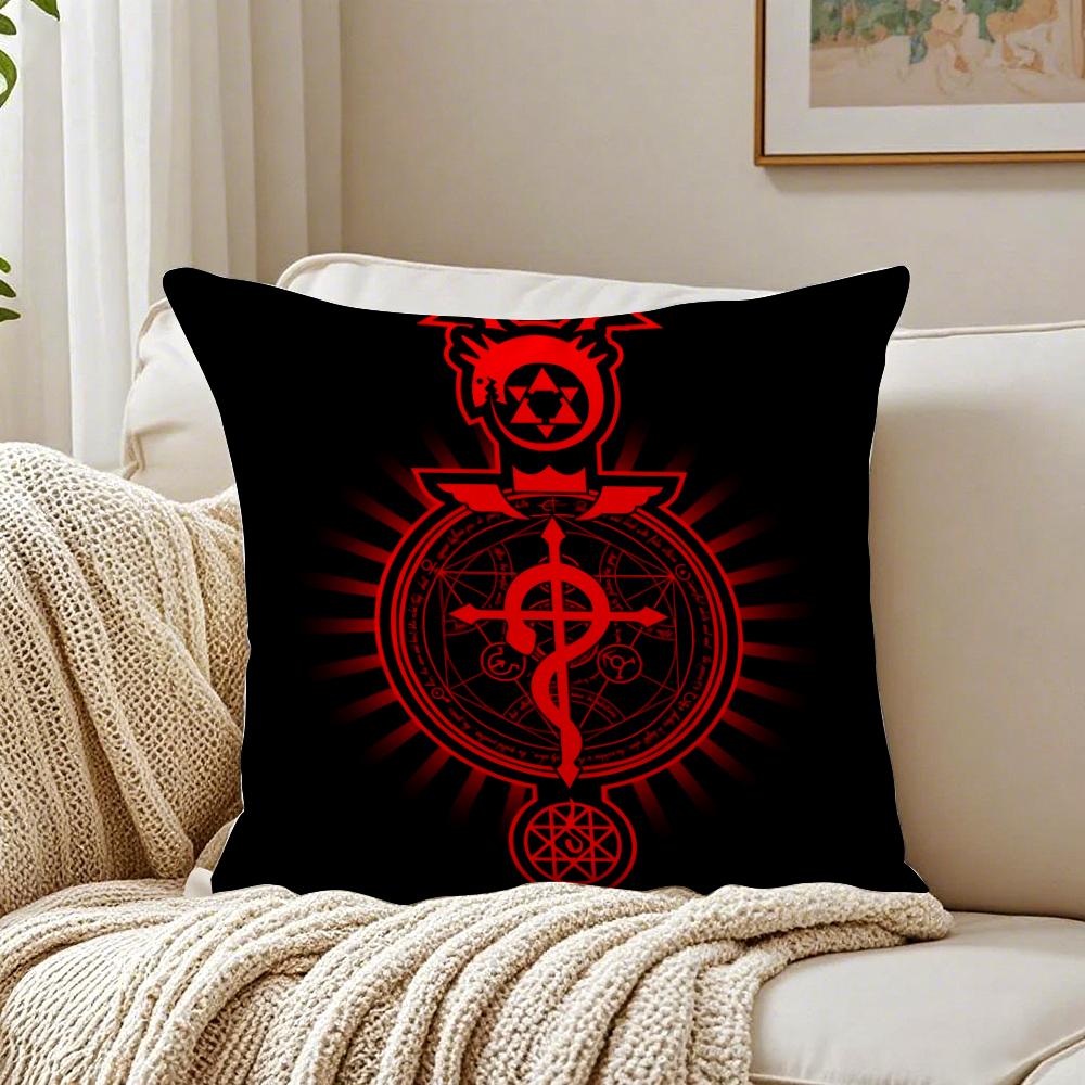 Anime Adventure FFullmetal AAlchemist Cushion Cover Pillowcase Antidustmite living Room Sofa Decor Cushion Room