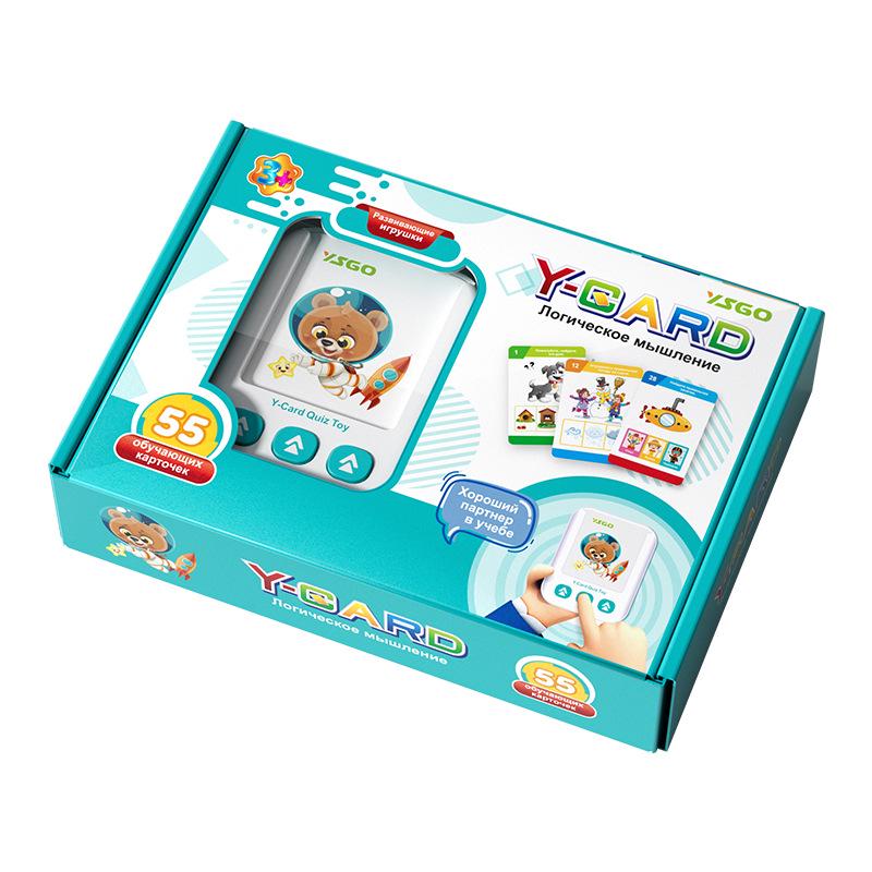 Russian Cross-Border Children s Educational Flash Card Machine Toy