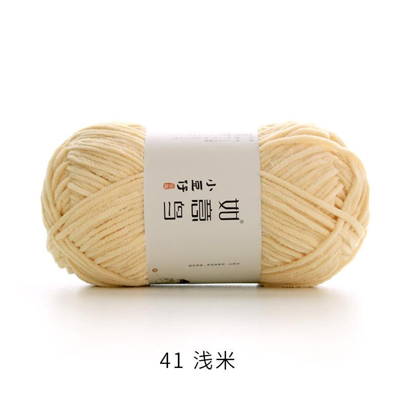 50g/Roll 2mm Thin Chenille Yarn Hand-Woven DIY Doll Craft Scarf Woven Soft Warm Yarn Blanket Crochet Knitting Thread 145 Meters
