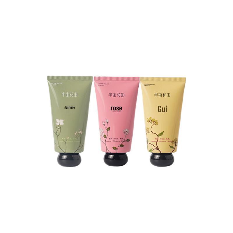 Ban Mu Hua Tian Essential Oil Hand Cream Set