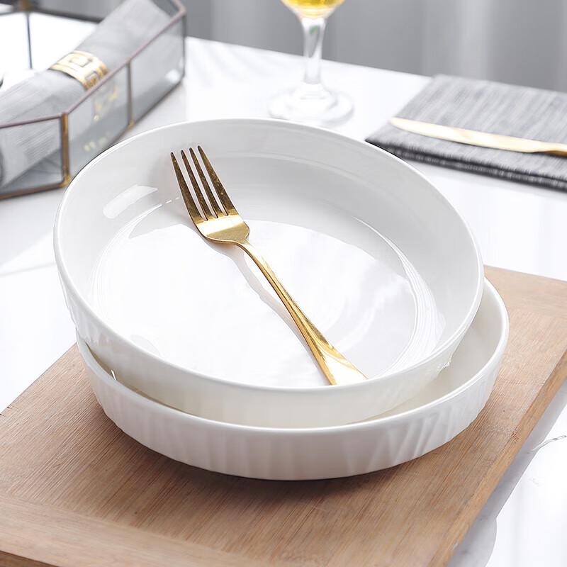 Huiehuang 8-Zoll Weiße Keramik-Speiseteller (2er Set)